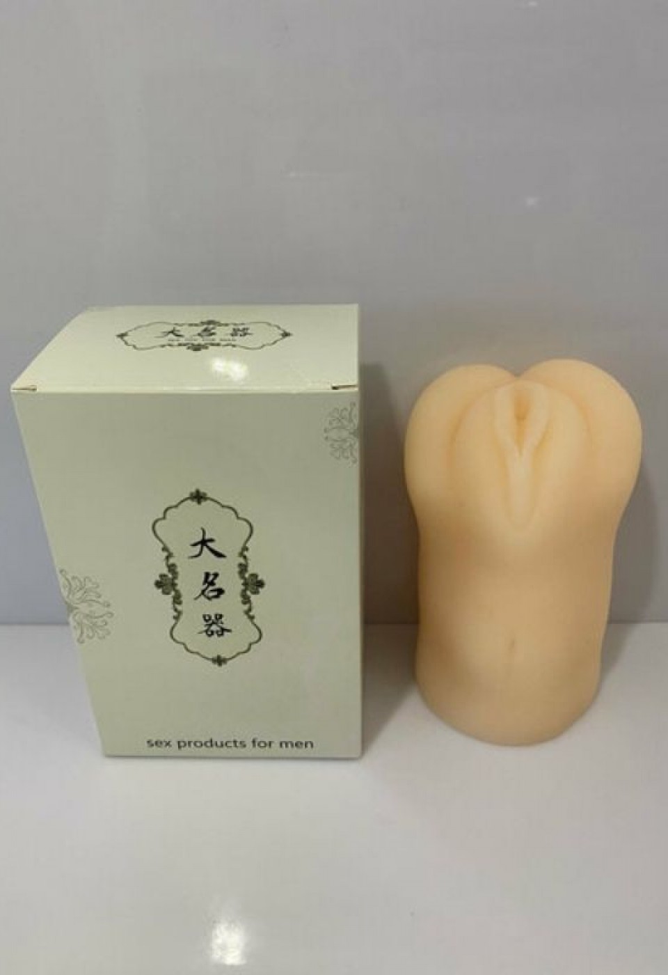 570gram 17cm mastürbatör