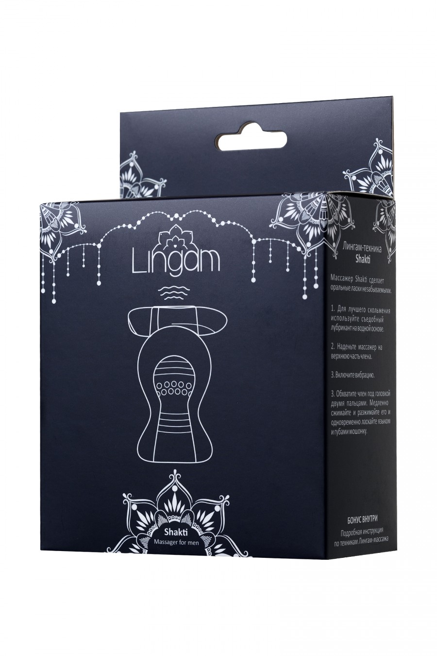 Lingam Masturbator ,Shakti, TPE, Şeffaf, 9 cm